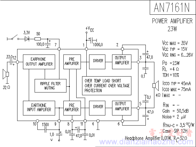 AN7161N BTL音频功率放大集成电路