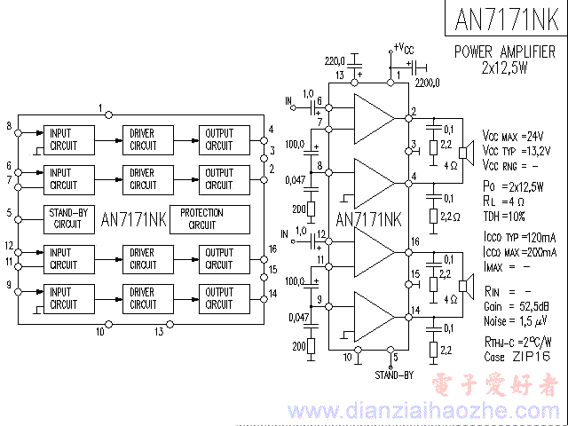 AN7171NK音频功放IC电路图