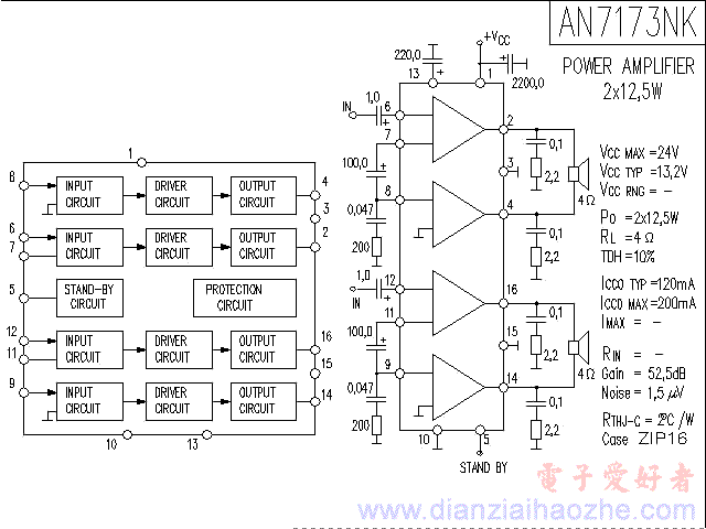 AN7173NK音频功放IC电路图