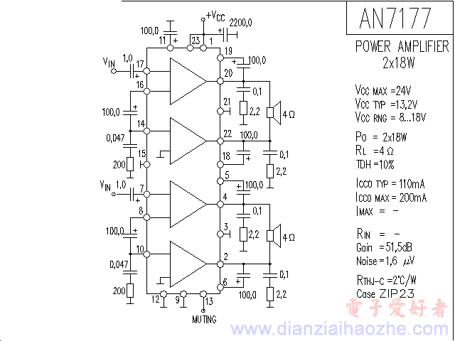 AN7177音频功放IC电路图
