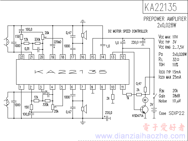 KA22135音频功放IC电路图