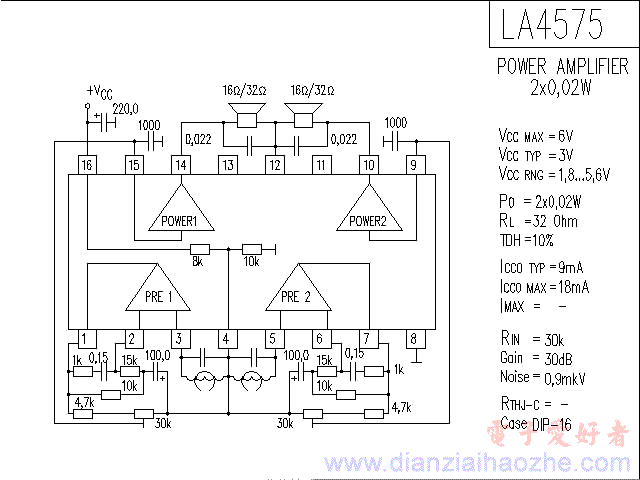LA4575音频功放IC电路图