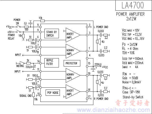 LA4700音频功放IC电路图