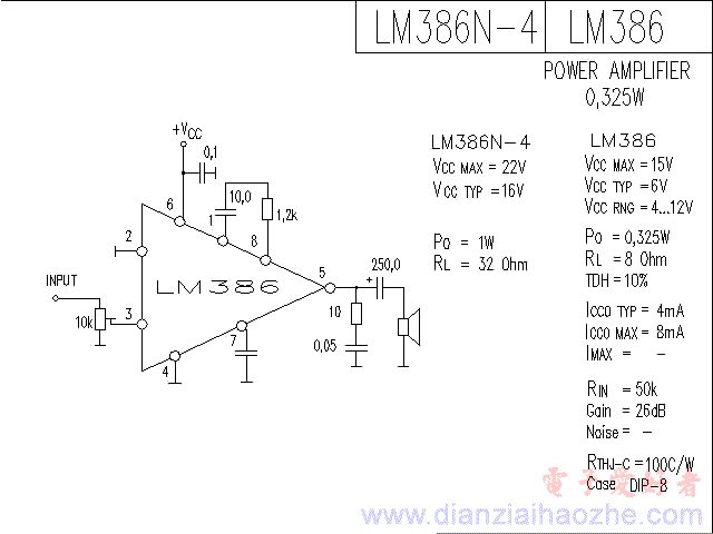 LM386/LM386N-4音频功放IC电路图