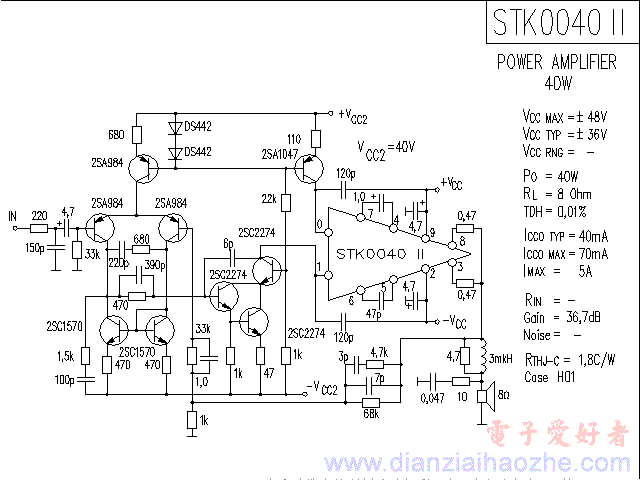 STK0040Ⅱ音频功放IC电路图