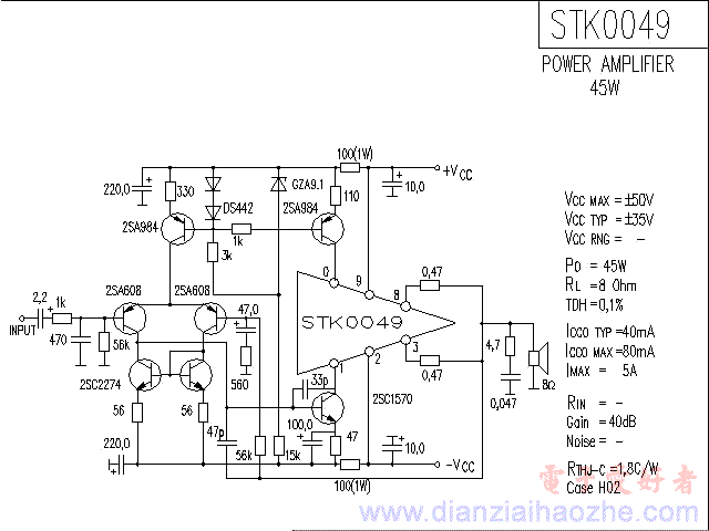 STK0049音频功放IC电路图