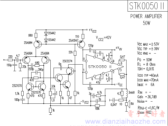 STK0050Ⅱ音频功放IC电路图