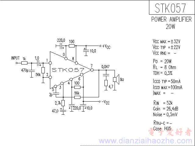 STK057音频功放IC电路图