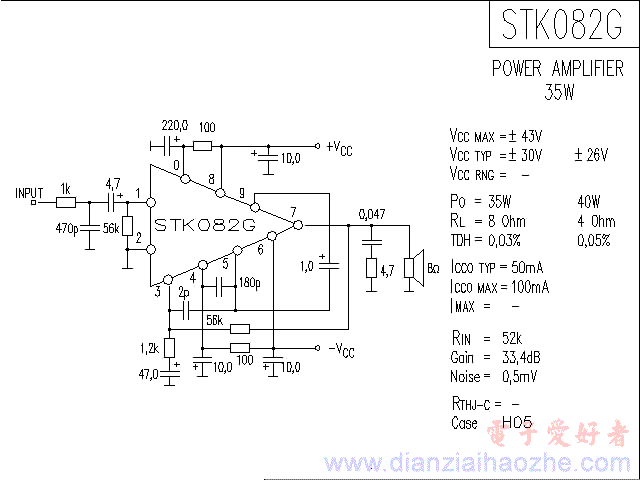 STK082G音频功放IC电路图