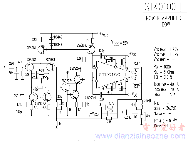 STK0100Ⅱ音频功放IC电路图