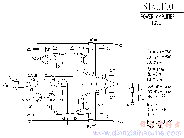 STK0100音频功放IC电路图