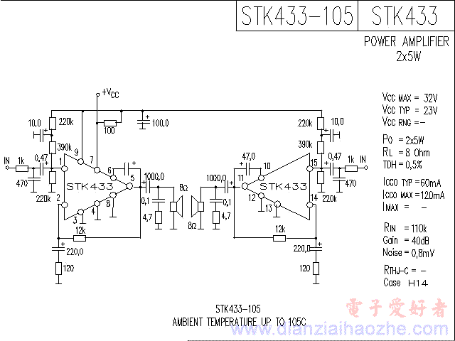 STK433/STK433-105音频功放IC电路图