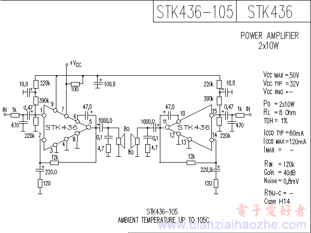 STK436/STK436-105音频功放IC电路图