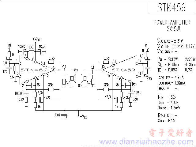 STK459音频功放IC电路图
