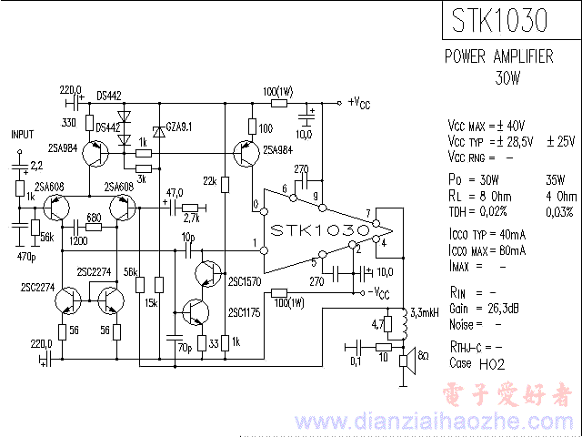 STK1030音频功放IC电路图
