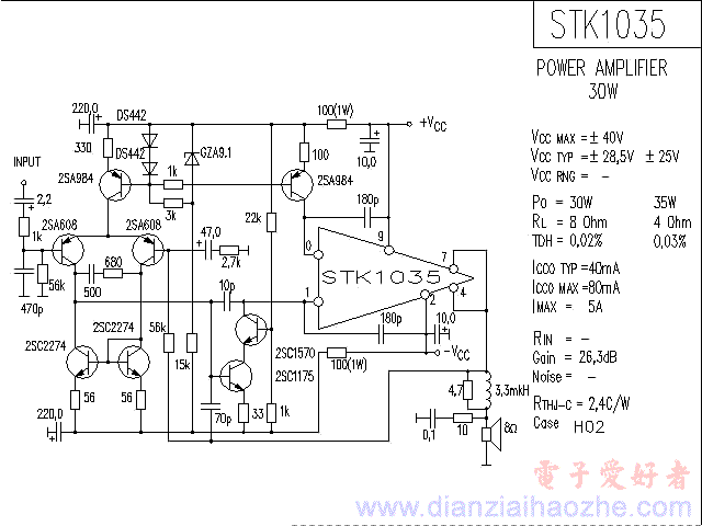 STK1035音频功放IC电路图