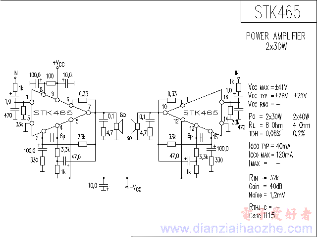 STK465音频功放IC电路图