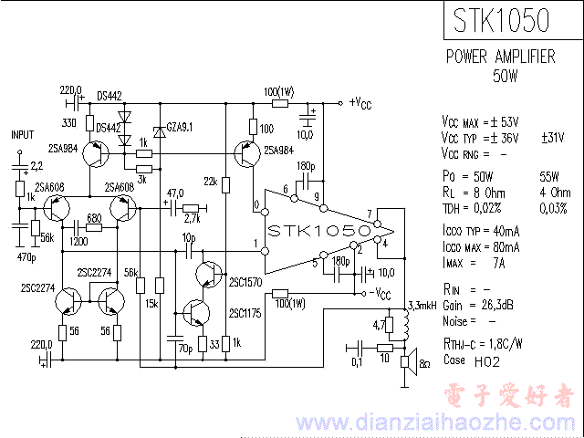 STK1050音频功放IC电路图