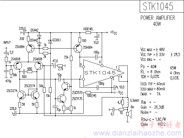 STK1045音频功放IC电路图