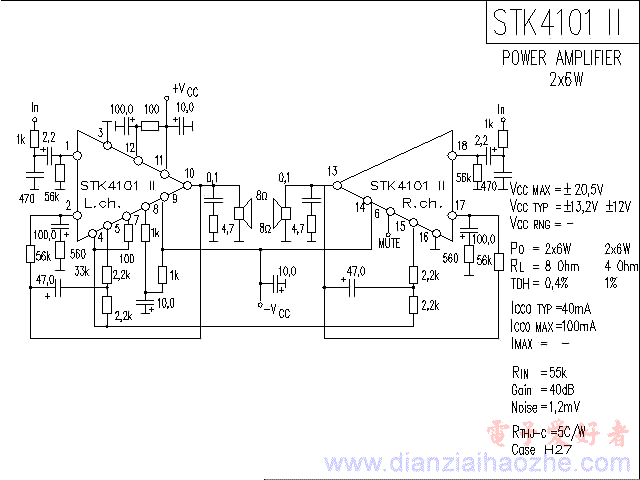 STK4101Ⅱ音频功放IC电路图