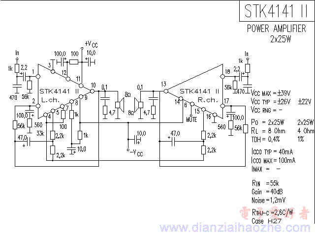 STK4141Ⅱ音频功放IC电路图