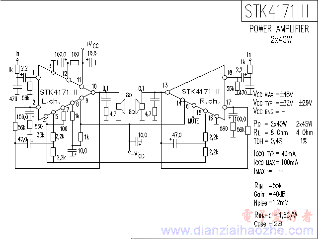 STK4171Ⅱ音频功放IC电路图