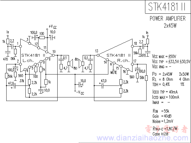 STK4181Ⅱ音频功放IC电路图