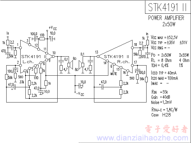 STK4191Ⅱ音频功放IC电路图