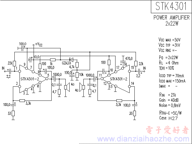 STK4301音频功放IC电路图