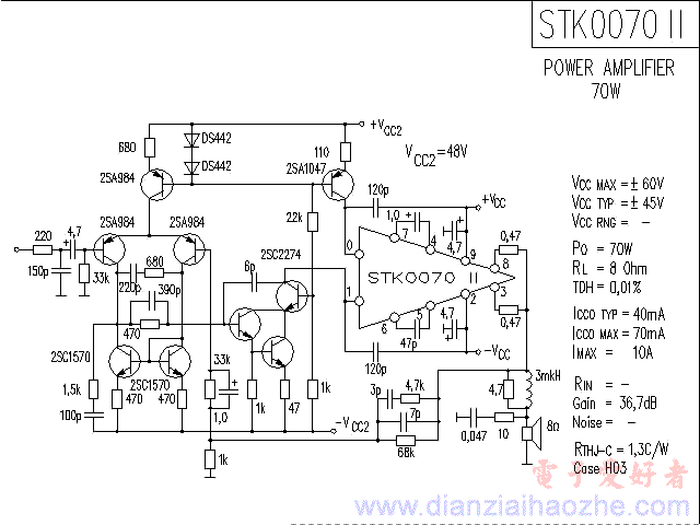 STK0070Ⅱ音频功放IC电路图