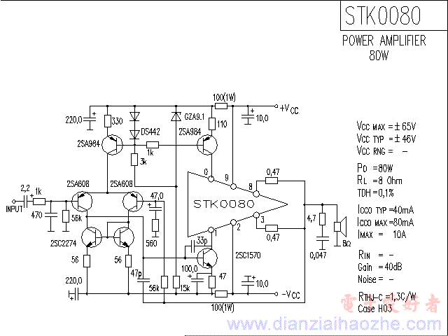 STK0080音频功放IC电路图