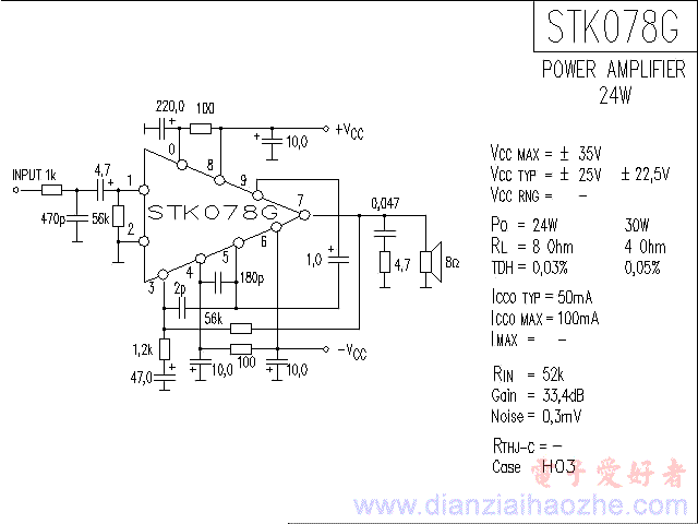 STK078G音频功放IC电路图