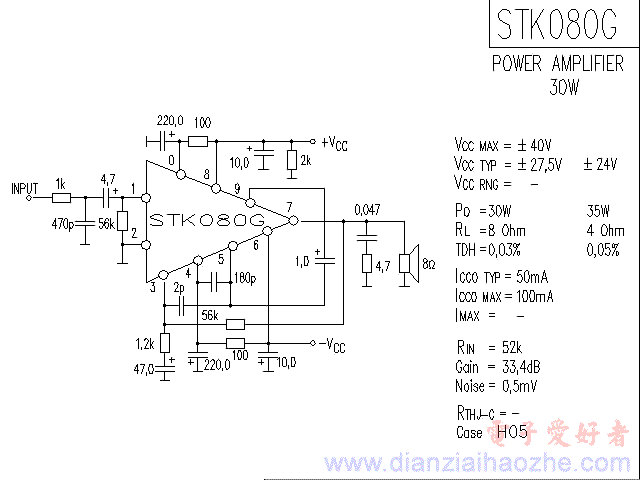 STK080G音频功放IC电路图