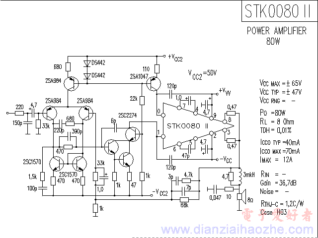 STK0080Ⅱ音频功放IC电路图