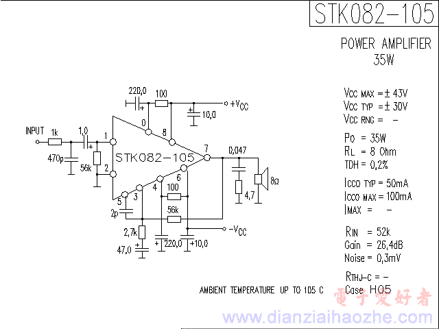 STK082-105音频功放IC电路图