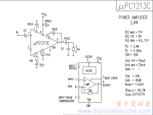 μPC1213C音频功放IC电路图