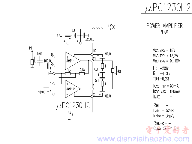 μPC1230H2音频功放IC电路图