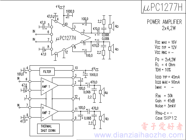 μPC1277H音频功放IC电路图