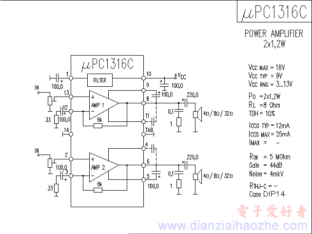 μPC1316C音频功放IC电路图