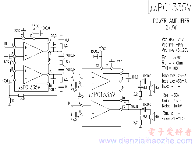 μPC1335V音频功放IC电路图