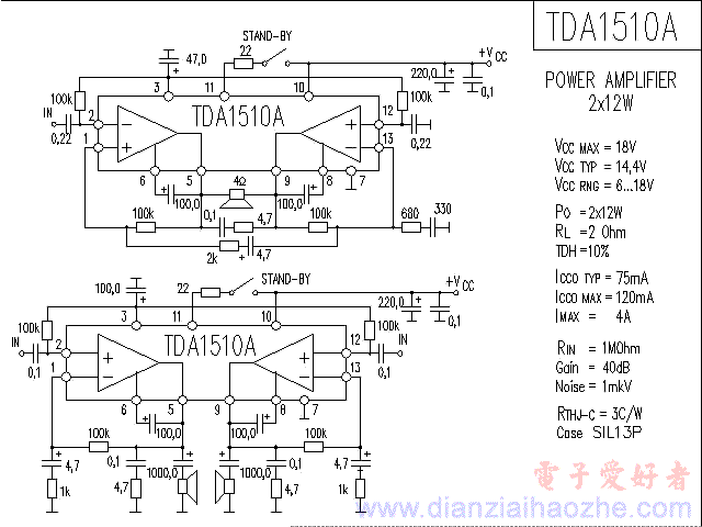 TDA1510A音频功放IC电路图