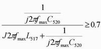 数字通信系统接收电路的中频滤波电路设计