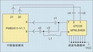 图2：中频滤波电路原理图。