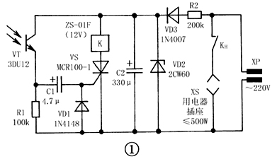 手提探照灯电路开关板图片