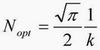 数字通信系统接收电路的中频滤波电路设计