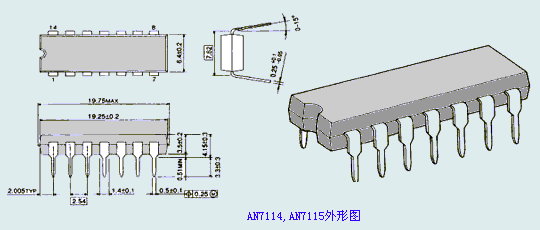 AN7114音频功放集成电路外形