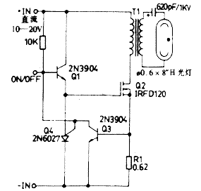 日光灯低压直流驱动电路