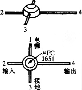 upc1651引脚功能