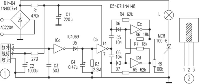 简易通用型红外遥控接收电路