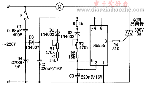 电风扇阵风控制器（模拟自然风）